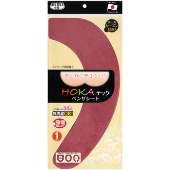 HOKAテックベンザシート サンコー