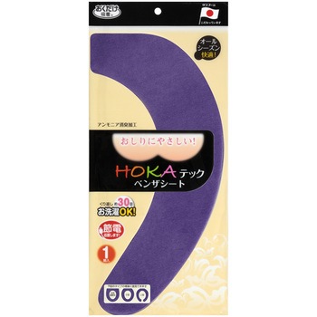 HOKAテックベンザシート サンコー