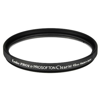 ソフト効果用 レンズフィルター PRO1Dプロソフトンクリア(W)(薄枠) Kenko(ケンコートキナー)