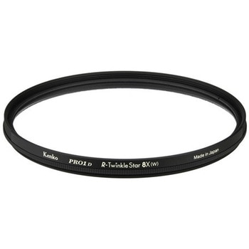 クロス効果用レンズフィルター PRO1D R-トゥインクル・スター8X(W)(薄枠) Kenko(ケンコートキナー)