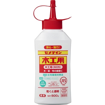 木工用接着剤 木工用605(ハンディボトル) セメダイン