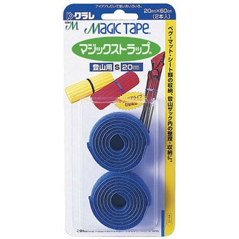 マジックストラップS - クラレファスニング