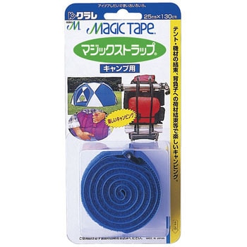 100％本物 マジックストラップ クラレファスニング 結束用 【通販モノタロウ】 マジック：ザ・ギャザリング
