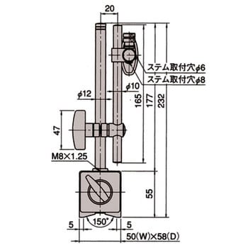 7010-10 マグネチックスタンド ミツトヨ(Mitutoyo) 吸着力600N