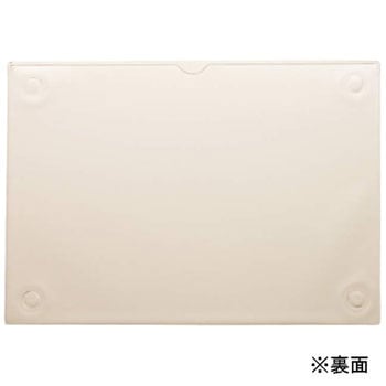 マグネットカードケース LION (ライオン事務器)