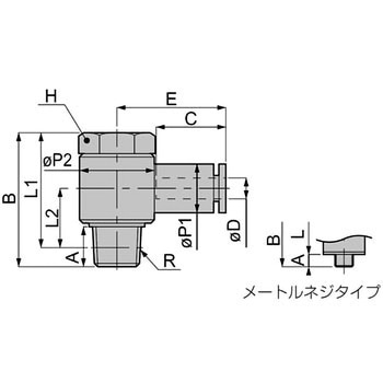 ユニバーサルエルボ ミリサイズ PISCO(ピスコ)