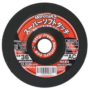 x36 tLVuu 1⋭ AC m^E 09151545