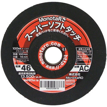 ���x46 �t���L�V�u���u�� 1���⋭ AC ���m�^���E 09151554