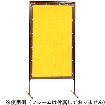 プロテックウェルディングカーテンAC35 (スクリーン) 大阪製作所