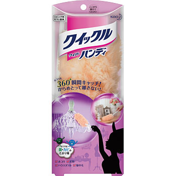 - NCbNCp[nfB { ԉ 09153444