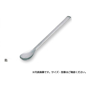 スプーン(匙) アズワン