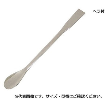 スプーン(ヘラ付き匙) アズワン