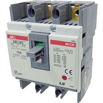 ノーヒューズ遮断器 LS ELECTRIC(旧 LS産電)