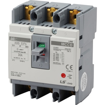 ノーヒューズ遮断器 LS ELECTRIC(旧 LS産電)