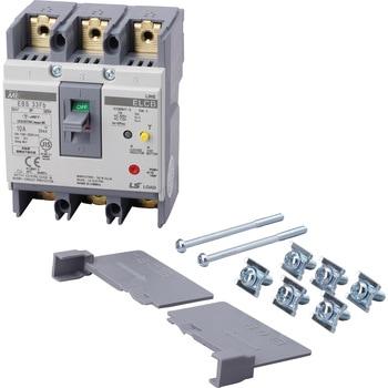 漏電遮断器 LS ELECTRIC(旧 LS産電)
