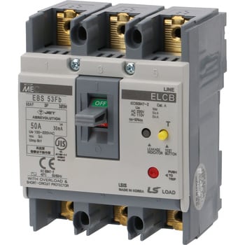 EBS53Fb/50A30mA 漏電遮断器 1台 LS ELECTRIC(旧 LS産電) 【通販サイト