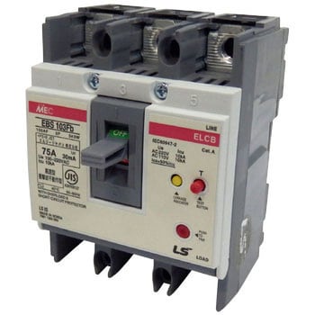 漏電遮断器 LS ELECTRIC(旧 LS産電)