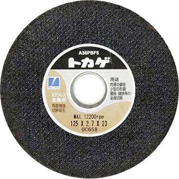 125x2.7x20 ���ʕ⋭ �ؒf�u�� �g�J�Q DAS(���f�B�X�R�A�u���C�V�u�V�X�e���Y) 09158301