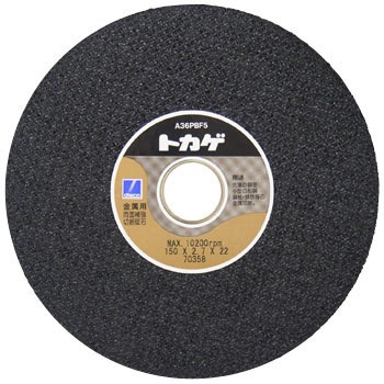 150x2.7x22 ���ʕ⋭ �ؒf�u�� �g�J�Q DAS(���f�B�X�R�A�u���C�V�u�V�X�e���Y) 09158335