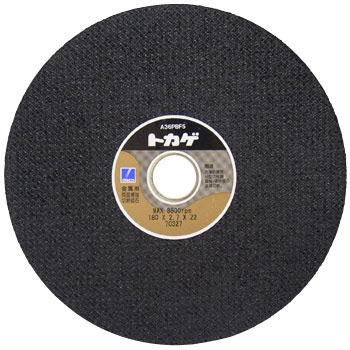 180x2.7x22 ���ʕ⋭ �ؒf�u�� �g�J�Q DAS(���f�B�X�R�A�u���C�V�u�V�X�e���Y) 09158353