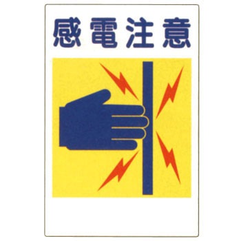 363-24 ���Жh����W�� ���j�b�g 09159787