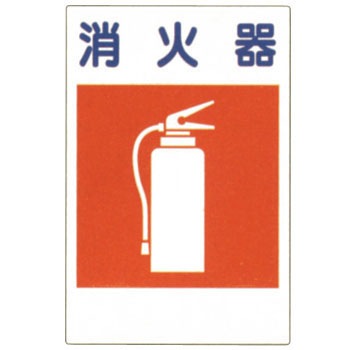 363-30 ���Жh����W�� ���j�b�g 09159841