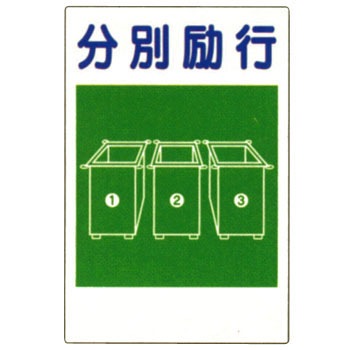 363-17 ���Жh����W�� ���j�b�g 09159701