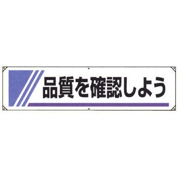 822-24 ���� ���j�b�g 09160164