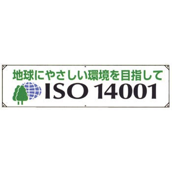 822-28 ���� ���j�b�g 09160207