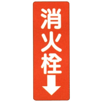 825-86 hW jbg t:2 ΐ() @240~80~1.2mm  825-86 09160557
