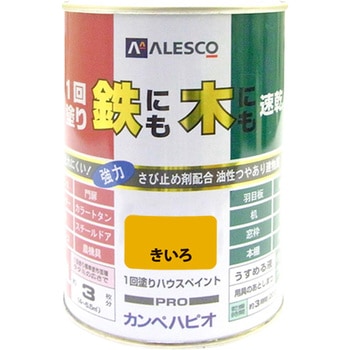 27640551005 1��h��n�E�X�y�C���g �J���y�n�s�I 09161625