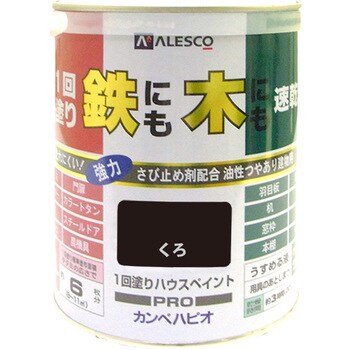 27640021010 1回塗りハウスペイント 1缶(1L) カンペハピオ 【通販モノタロウ】
