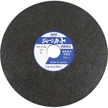 JCT180246P �W���[���J�b�g �j���[���W�X�g�� �A���~�i A�u�� 69301688