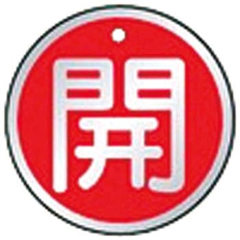 857-10 ouJ\() jbg t:D ی^ @50~1.5mm 1g(5) 857-10 09164994