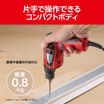 電気ドリル Amazon | 電動ドリル 電動ドリルドライバー DINSHARE 12V