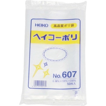 ポリエチレン袋0.06mm HEIKO