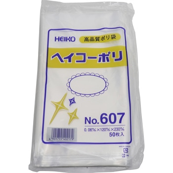 ポリエチレン袋0.06mm HEIKO