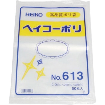 ポリエチレン袋0.06mm HEIKO