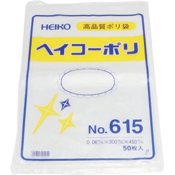ポリエチレン袋0.06mm HEIKO
