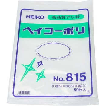 ポリエチレン袋0.08mm HEIKO