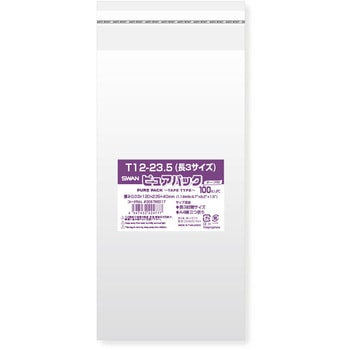 OPP袋 ピュアパック T(テープ付き) SWAN