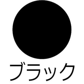 507654022300 水性シリコンカラースプレー 水性塗料(つやあり・つやけ