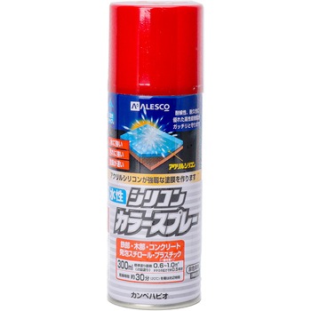 水性シリコンカラースプレー 1本 300ml カンペハピオ 通販サイトmonotaro