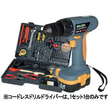 REXON 台付梱包込み