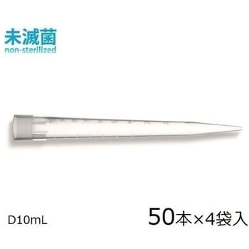 D10ml(EasyPack) ダイアモンドチップ 1袋(50本×4袋) GILSON(ギルソン