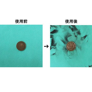 ポリマール 光陽社