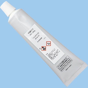 YG6111 放熱用シリコーンオイルコンパウンド YG6111 1本(200g) モメンティブジャパン(旧GE東芝) 【通販モノタロウ ...