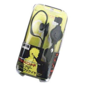 Mh301bk 携帯電話用 ハンズフリー イヤーフックイヤホン マイク付き 1個 ヤザワコーポレーション 通販サイトmonotaro