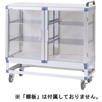 ワゴンデシケーター アズワン