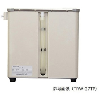 ラボヴュー(恒温水槽) アズワン